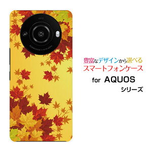 X}zP[X AQUOS R8 pro ANIX A[GCg v[SH-51D]docomo SoftBanka݂[ X}zJo[ gуP[X lC  ]