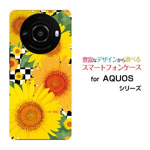 X}zP[X AQUOS R8 pro ANIX A[GCg v[SH-51D]docomo SoftBankЂ܂CXg[  v[g a LO ]