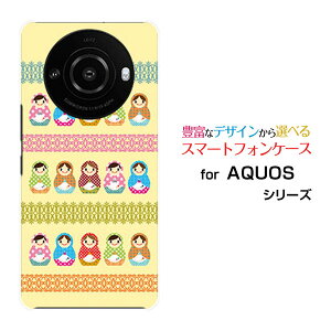 X}zP[X AQUOS R8 pro ANIX A[GCg v[SH-51D]docomo SoftBank}g[VJ[X[  v[g a LO ]