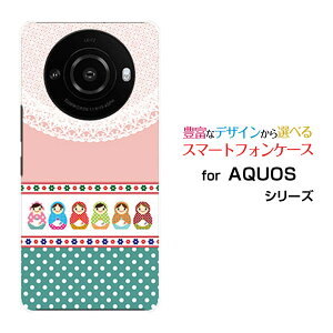 X}zP[X AQUOS R8 pro ANIX A[GCg v[SH-51D]docomo SoftBank}g[VJhbg[  v[g a LO ]