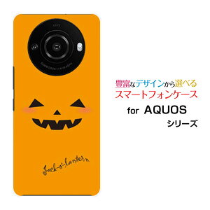 X}zP[X AQUOS R8 pro ANIX A[GCg v[SH-51D]docomo SoftBanknEBڂ[  v[g a LO ]