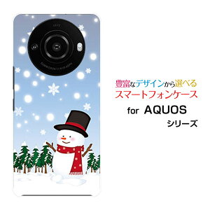 X}zP[X AQUOS R8 pro ANIX A[GCg v[SH-51D]docomo SoftBankጴ̐Ⴞ[  v[g a LO ]