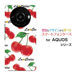 X}zP[X AQUOS R8 pro ANIX A[GCg v[SH-51D]docomo SoftBankڕizCgj[  v[g a LO ]