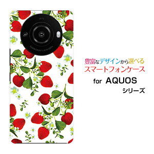 X}zP[X AQUOS R8 pro ANIX A[GCg v[SH-51D]docomo SoftBank[  v[g a LO ]