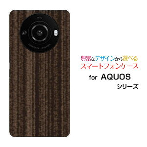 X}zP[X AQUOS R8 pro ANIX A[GCg v[SH-51D]docomo SoftBankWoodiؖڒjuE[ X}zJo[ gуP[X lC  ]