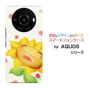 X}zP[X AQUOS R8 pro ANIX A[GCg v[SH-51D]docomo SoftBankɂЂ܂[ fUC G 킢 ]