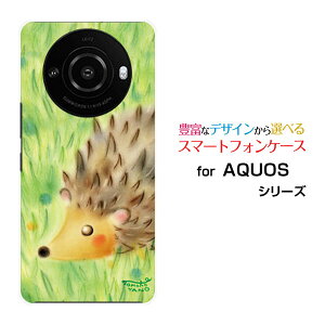 X}zP[X AQUOS R8 pro ANIX A[GCg v[SH-51D]docomo SoftBank̃nlY~[ fUC G 킢 ]
