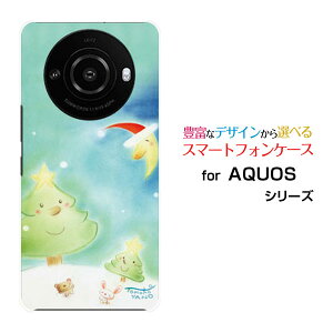 X}zP[X AQUOS R8 pro ANIX A[GCg v[SH-51D]docomo SoftBankOT^ƃc[[ fUC G 킢 ]