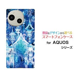 �X�}�z�P�[�X AQUOS R9 �A�N�I�X �A�[���i�C��[SH-51E]docomo SoftBank�X�̏�[ �f�U�C�� �G�� ���킢�� ]