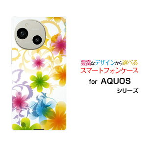 �X�}�z�P�[�X AQUOS R9 �A�N�I�X �A�[���i�C��[SH-51E]docomo SoftBank�p�X�e���t�����[[ �X�}�z�J�o�[ �g�уP�[�X �l�C ��� ]