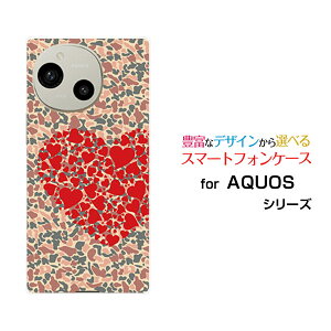 X}zP[X AQUOS R9 ANIX A[iC[SH-51E]docomo SoftBankJtn[g[ X}zJo[ gуP[X lC  ]