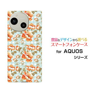 �X�}�z�P�[�X AQUOS R9 �A�N�I�X �A�[���i�C��[SH-51E]docomo SoftBank�ԕ��u���[�`�F�b�N[ �X�}�z�J�o�[ �g�уP�[�X �l�C ��� ]