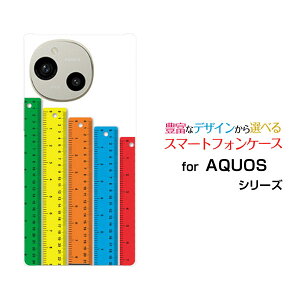 X}zP[X AQUOS R9 ANIX A[iC[SH-51E]docomo SoftBank̂[ X}zJo[ gуP[X lC  ]