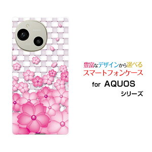 X}zP[X AQUOS R9 ANIX A[iC[SH-51E]docomo SoftBankF̉[  v[g a LO ]