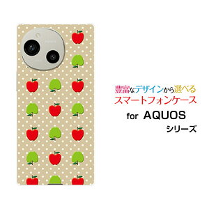 X}zP[X AQUOS R9 ANIX A[iC[SH-51E]docomo SoftBank񂲁hbg[  v[g a LO ]