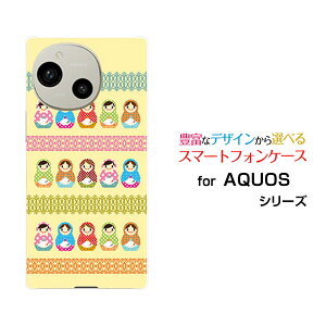 X}zP[X AQUOS R9 ANIX A[iC[SH-51E]docomo SoftBank}g[VJ[X[  v[g a LO ]