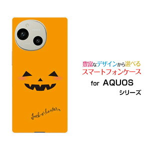 X}zP[X AQUOS R9 ANIX A[iC[SH-51E]docomo SoftBanknEBڂ[  v[g a LO ]