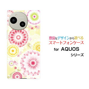 X}zP[X AQUOS R9 ANIX A[iC[SH-51E]docomo SoftBankeiDj[  v[g a LO ]