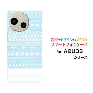 �X�}�z�P�[�X AQUOS R9 �A�N�I�X �A�[���i�C��[SH-51E]docomo SoftBank�m���f�B�b�N���i���F�j[ ������� �v���[���g �a���� �L�O�� ]