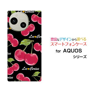 X}zP[X AQUOS R9 ANIX A[iC[SH-51E]docomo SoftBankڕiubNj[  v[g a LO ]