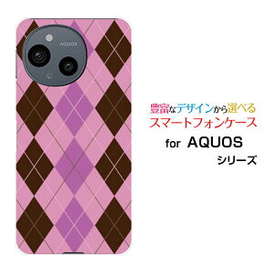 �X�}�z�P�[�X AQUOS sense10 �A�N�I�X �Z���X�e��[SH-53F SHG15 A505SH SH-M33]docomo au SoftBank �y�V���o�C��Argyle(�A�[�K�C��) type006[ �X�}�z�J�o�[ �g�уP�[�X �l�C ��� ]