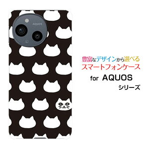 �X�}�z�P�[�X AQUOS sense10 �A�N�I�X �Z���X�e��[SH-53F SHG15 A505SH SH-M33]docomo au SoftBank �y�V���o�C�����ʃL���b�g(�u���b�N�j[ ������� �v���[���g �a���� �L�O�� ]