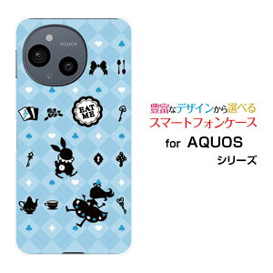 �X�}�z�P�[�X AQUOS sense10 �A�N�I�X �Z���X�e��[SH-53F SHG15 A505SH SH-M33]docomo au SoftBank �y�V���o�C���`�F�b�N�A���X �u���[[ ������� �v���[���g �a���� �L�O�� ]