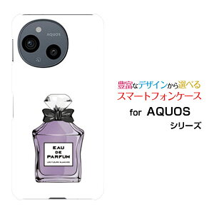 �X�}�z�P�[�X AQUOS sense10 �A�N�I�X �Z���X�e��[SH-53F SHG15 A505SH SH-M33]docomo au SoftBank �y�V���o�C������ type4 �p�[�v��[ ������� �v���[���g �a���� �L�O�� ]