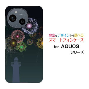 X}zP[X AQUOS sense10 ANIX ZXe[SH-53F SHG15 A505SH SH-M33]docomo au SoftBank yVoCԉ()[ X}zJo[ gуP[X lC  ]