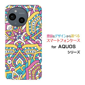 X}zP[X AQUOS sense10 ANIX ZXe[SH-53F SHG15 A505SH SH-M33]docomo au SoftBank yVoCpb`[N(typeF)[ fUC G 킢 ]