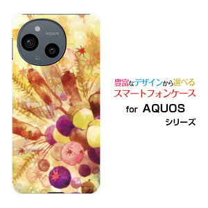 �X�}�z�P�[�X AQUOS sense10 �A�N�I�X �Z���X�e��[SH-53F SHG15 A505SH SH-M33]docomo au SoftBank �y�V���o�C�������ȏH�q�����[ �f�U�C�� �G�� ���킢�� ]