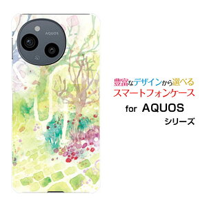 �X�}�z�P�[�X AQUOS sense10 �A�N�I�X �Z���X�e��[SH-53F SHG15 A505SH SH-M33]docomo au SoftBank �y�V���o�C��Silent girden[ �f�U�C�� �G�� ���킢�� ]