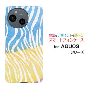 �X�}�z�P�[�X AQUOS sense10 �A�N�I�X �Z���X�e��[SH-53F SHG15 A505SH SH-M33]docomo au SoftBank �y�V���o�C���[�u����type1�J���t��[ �X�}�z�J�o�[ �g�уP�[�X �l�C ��� ]