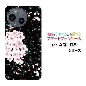 X}zP[X AQUOS sense10 ANIX ZXe[SH-53F SHG15 A505SH SH-M33]docomo au SoftBank yVoCƒ[ X}zJo[ gуP[X lC  ]