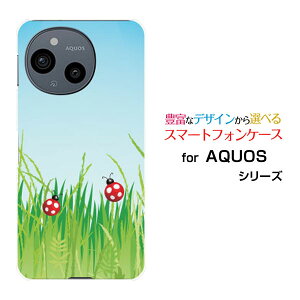 X}zP[X AQUOS sense10 ANIX ZXe[SH-53F SHG15 A505SH SH-M33]docomo au SoftBank yVoC΂ƃegEV[ X}zJo[ gуP[X lC  ]