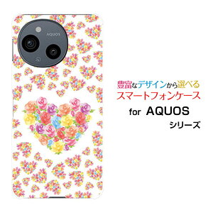 �X�}�z�P�[�X AQUOS sense10 �A�N�I�X �Z���X�e��[SH-53F SHG15 A505SH SH-M33]docomo au SoftBank �y�V���o�C���n�[�g�u�[�P[ ������� �v���[���g �a���� �L�O�� ]