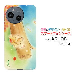 �X�}�z�P�[�X AQUOS sense10 �A�N�I�X �Z���X�e��[SH-53F SHG15 A505SH SH-M33]docomo au SoftBank �y�V���o�C�������Q���܂���[ �f�U�C�� �G�� ���킢�� ]