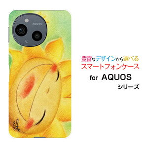 X}zP[X AQUOS sense10 ANIX ZXe[SH-53F SHG15 A505SH SH-M33]docomo au SoftBank yVoCX}CЂ܂[ fUC G 킢 ]