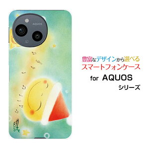 �X�}�z�P�[�X AQUOS sense10 �A�N�I�X �Z���X�e��[SH-53F SHG15 A505SH SH-M33]docomo au SoftBank �y�V���o�C�������T���^�Ɖ���[ �f�U�C�� �G�� ���킢�� ]