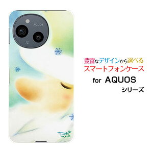 X}zP[X AQUOS sense10 ANIX ZXe[SH-53F SHG15 A505SH SH-M33]docomo au SoftBank yVoCpXeT^[ fUC G 킢 ]