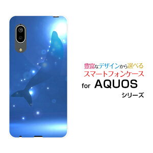 �X�}�z�P�[�X �t���ی�K���X�t�B�����t AQUOS sense3 �A�N�I�X �Z���X�X���[[SH-02M/SHV45]docomo au UQ mobile�C���J�V���G�b�g[ �X�}�z�J�o�[ �g�уP�[�X �l�C ��� ]