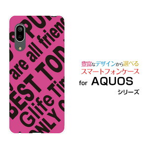 �X�}�z�P�[�X AQUOS sense3 �A�N�I�X �Z���X�X���[[SH-02M/SHV45]docomo au UQ mobileRogo (PINK)[ �f�U�C�� �G�� ���킢�� ]
