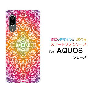 �X�}�z�P�[�X AQUOS sense3 �A�N�I�X �Z���X�X���[[SH-02M/SHV45]docomo au UQ mobileOriental[ �f�U�C�� �G�� ���킢�� ]