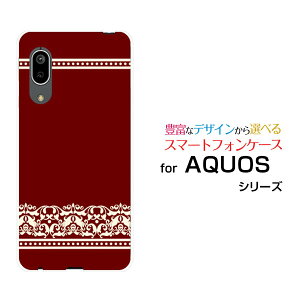 X}zP[X tیtBt AQUOS sense3 ANIX ZXX[[SH-02M/SHV45]docomo au UQ mobile_}XN(type001)[ fUC G 킢 ]