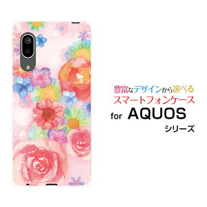 �X�}�z�P�[�X AQUOS sense3 �A�N�I�X �Z���X�X���[[SH-02M/SHV45]docomo au UQ mobileFlower sound[ �f�U�C�� �G�� ���킢�� ]