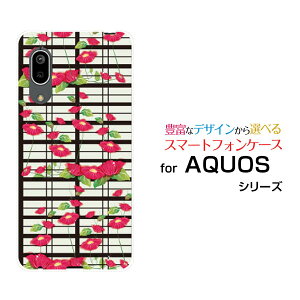 �X�}�z�P�[�X �t���ی�t�B�����t AQUOS sense3 �A�N�I�X �Z���X�X���[[SH-02M/SHV45]docomo au UQ mobile�a���i�q����������[ �X�}�z�J�o�[ �g�уP�[�X �l�C ��� ]
