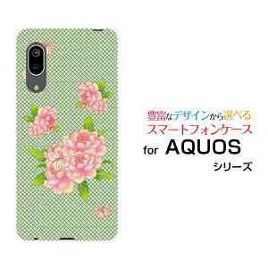 X}zP[X tیtBt AQUOS sense3 ANIX ZXX[[SH-02M/SHV45]docomo au UQ mobileaʕԂƒ[ X}zJo[ gуP[X lC  ]