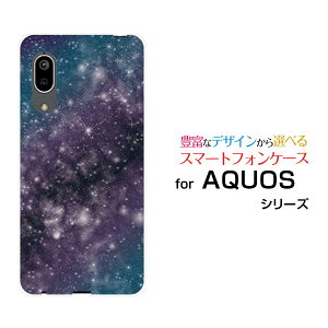 �X�}�z�P�[�X AQUOS sense3 �A�N�I�X �Z���X�X���[[SH-02M/SHV45]docomo au UQ mobile�F�� �� �u���[[ �X�}�z�J�o�[ �g�уP�[�X �l�C ��� ]