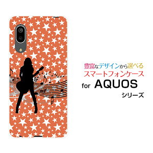 X}zP[X tیtBt AQUOS sense3 ANIX ZXX[[SH-02M/SHV45]docomo au UQ mobileM^[K[[ X}zJo[ gуP[X lC  ]
