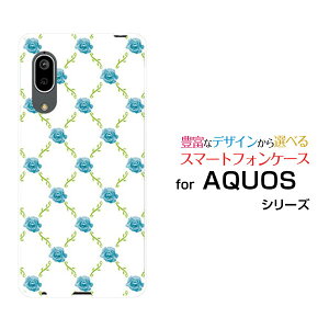X}zP[X AQUOS sense3 ANIX ZXX[[SH-02M/SHV45]docomo au UQ mobileoc^(x)[  v[g a LO ]